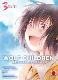 Volume cover